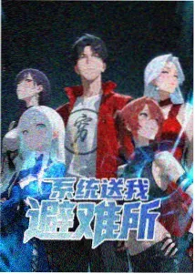 下载渠道安全差异分析